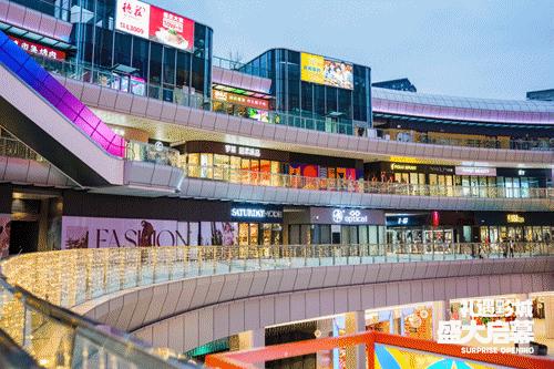 贵阳悦然广场有什么品牌,贵阳悦然广场营业时间