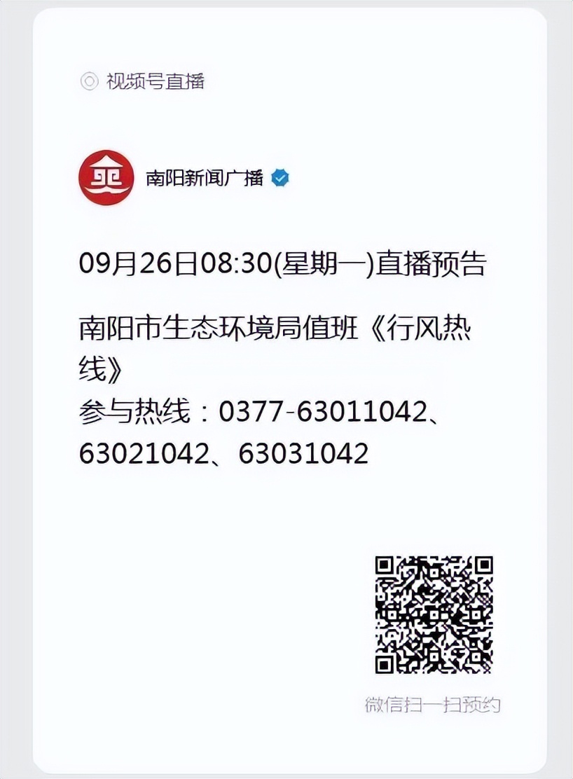 2023年老旧小区改造有哪些政策,老旧小区改造国家最新政策