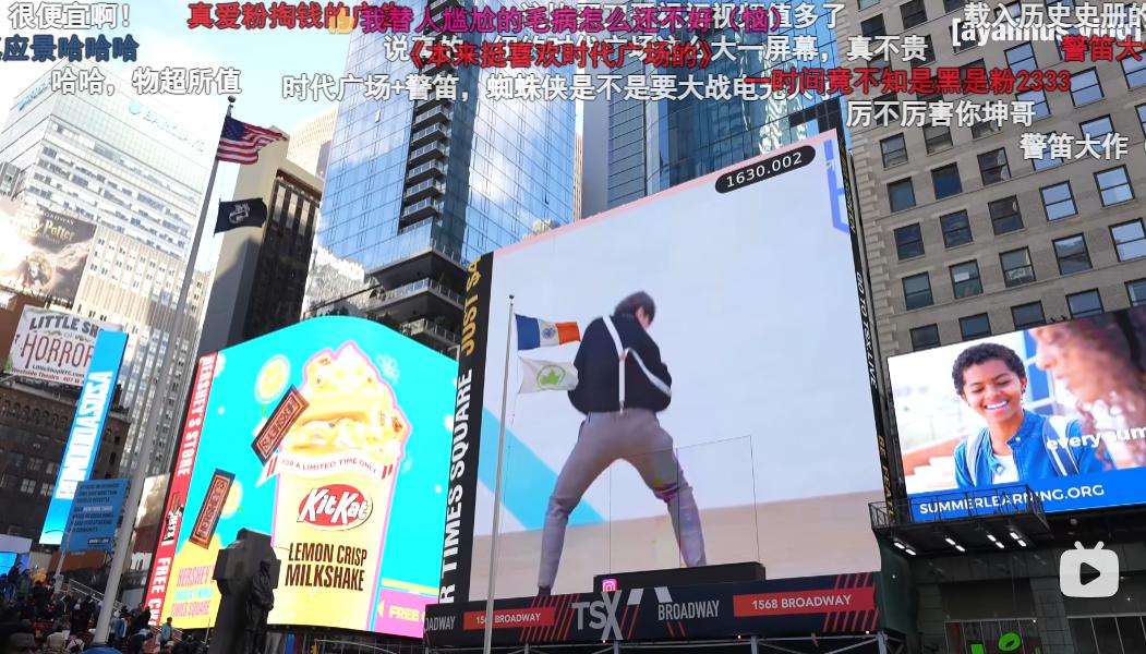 美国纽约时代广场跨年狂欢,纽约市时代广场旅游景点