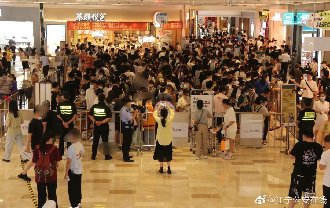 奈雪最后一轮融资,奈雪投资一家多少钱