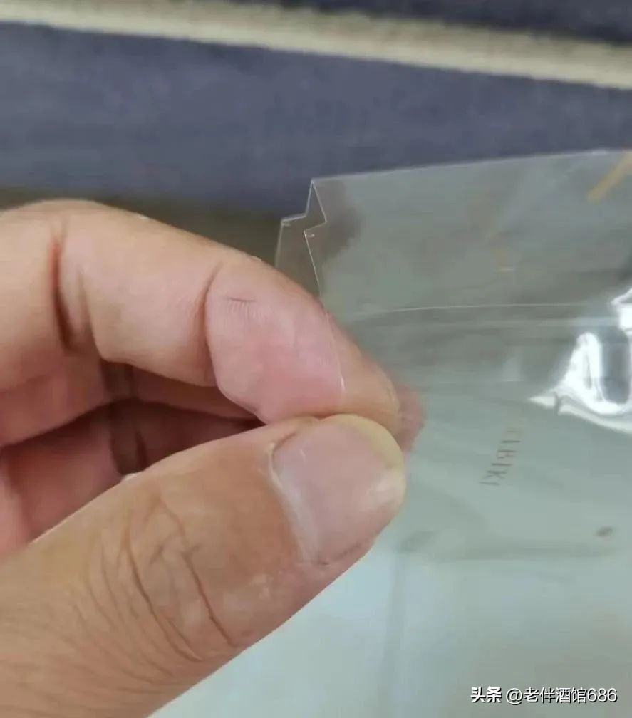 山崎假酒鉴别,怎么分辨山崎酒的真假