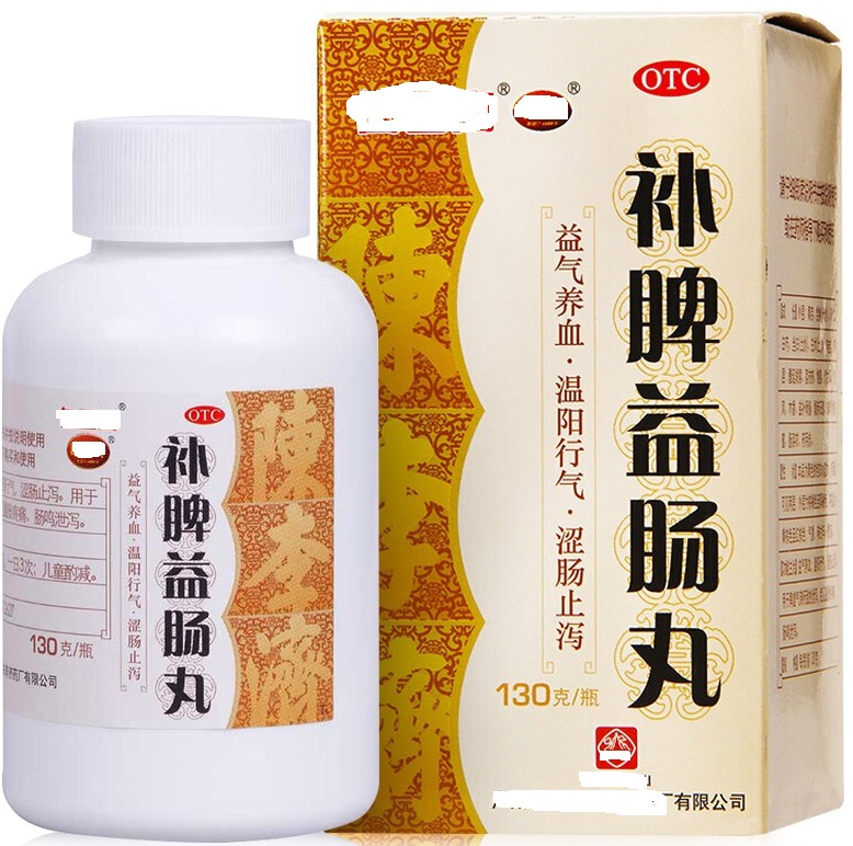 脾虚常用的四个中成药你了解多少,脾虚常用的中成药有哪些