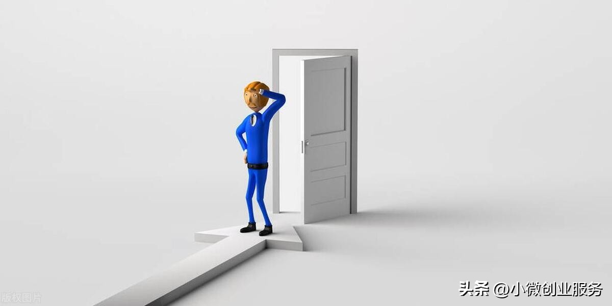 食品电商创业的风险,创业行业内竞争风险