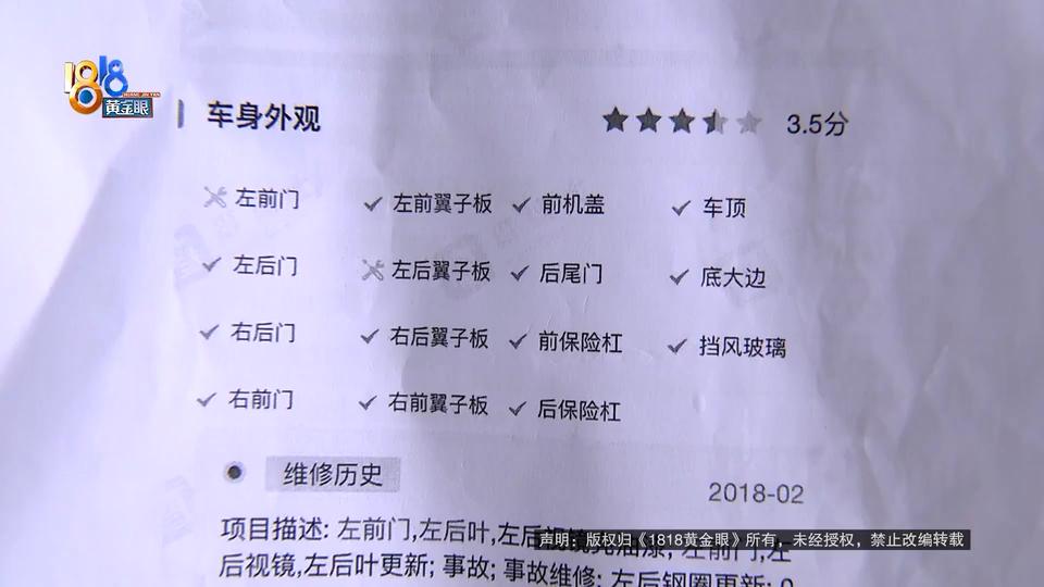 二手小切割回收,二手小型切割机回收