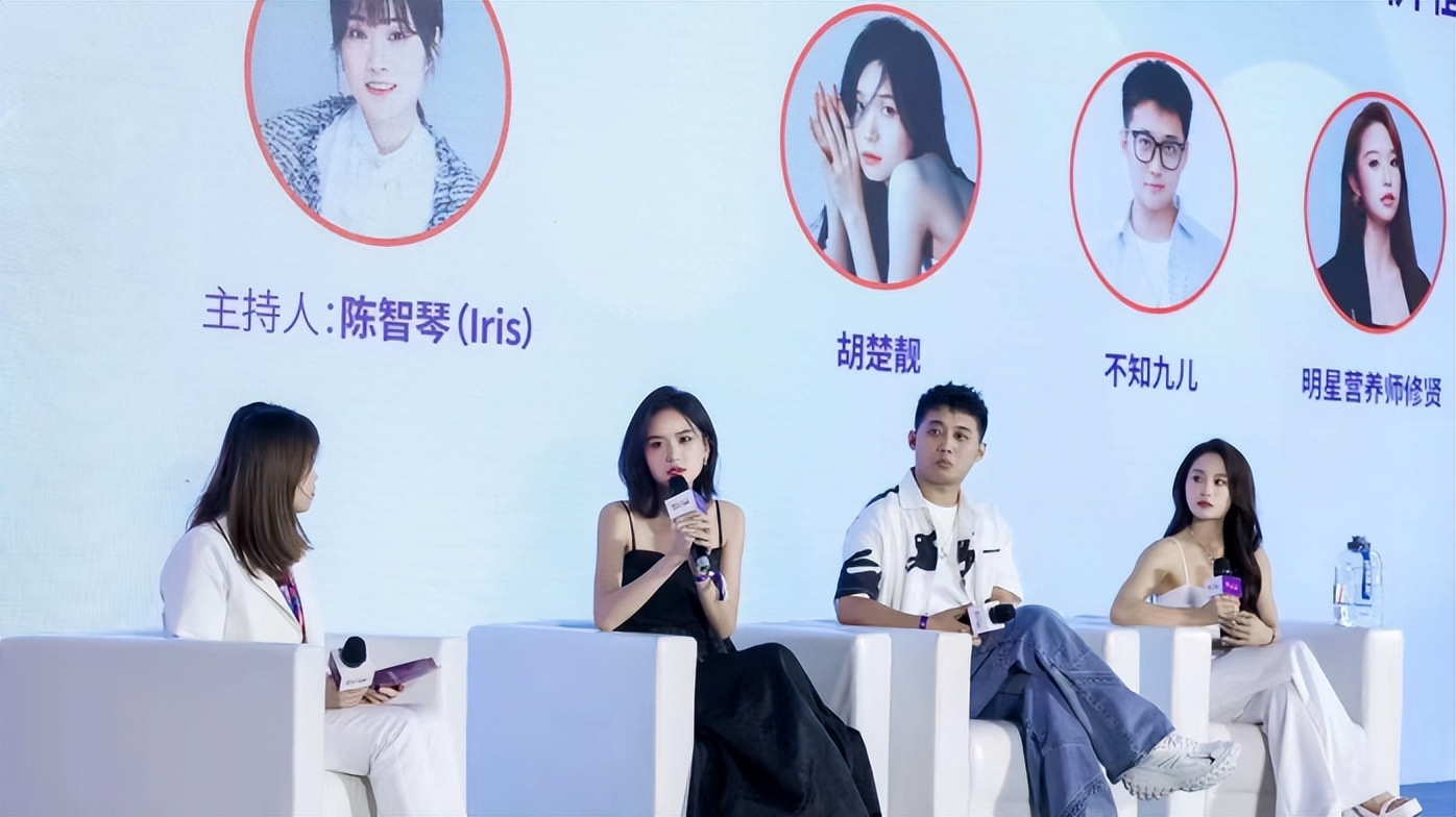 打破流量焦虑，美妆KOL价值进化靠什么？