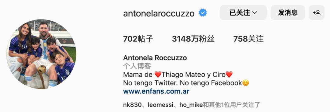 顶级球星的女人们普遍网红化后的经济意义