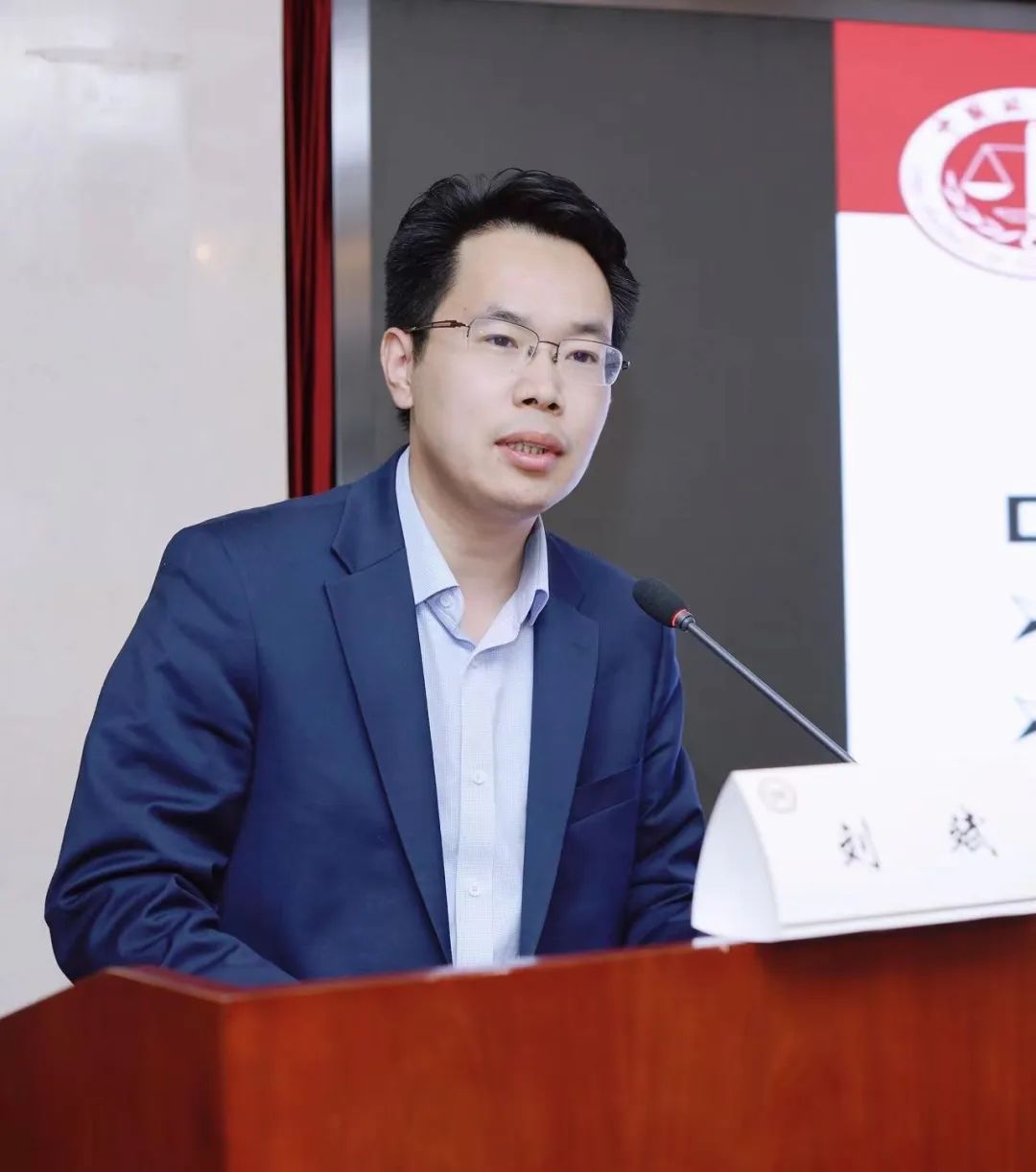 刘斌：中国公司法语境下的不公平损害救济