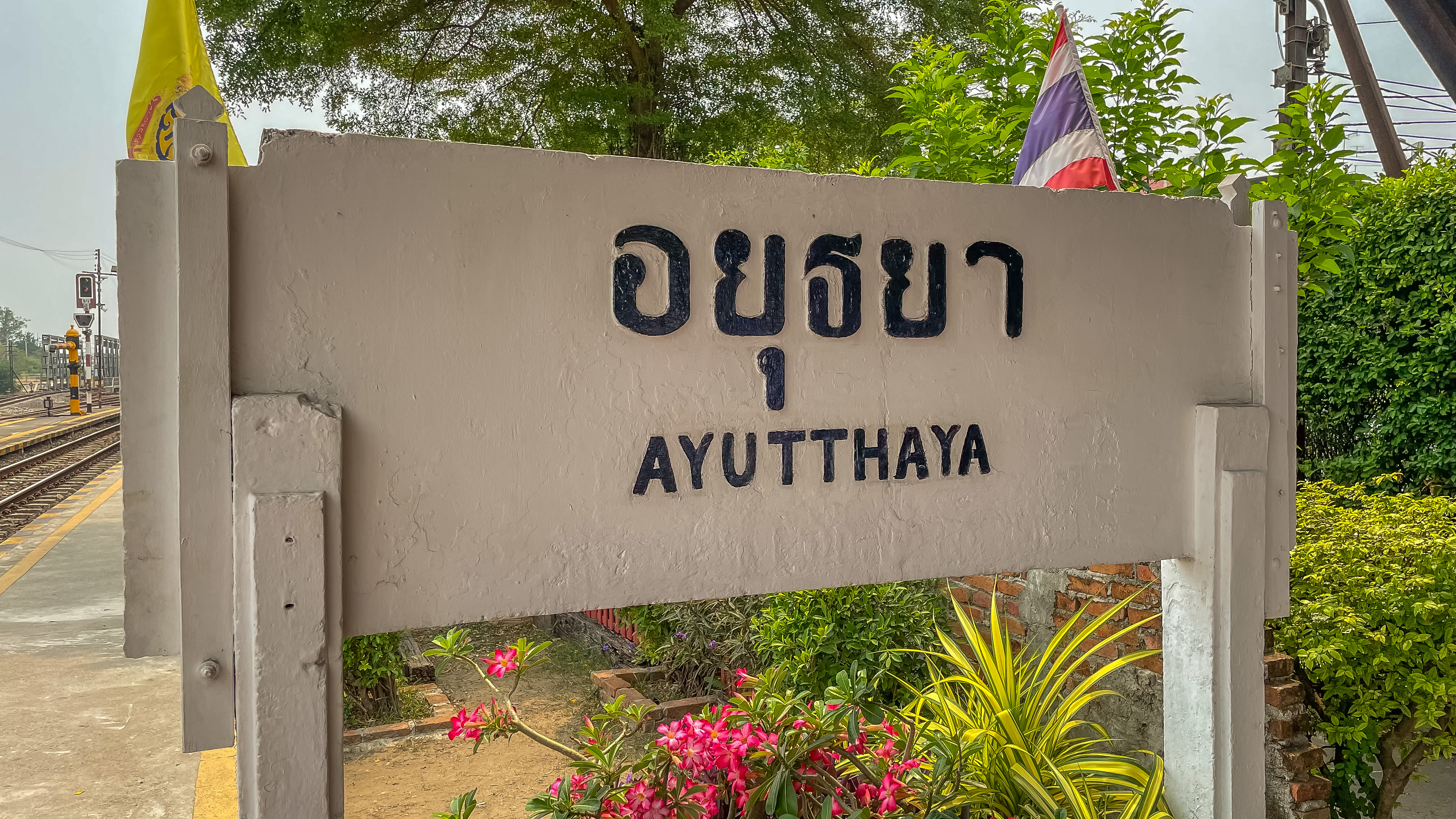 泰国自由行租摩托,泰国大城府租摩托车