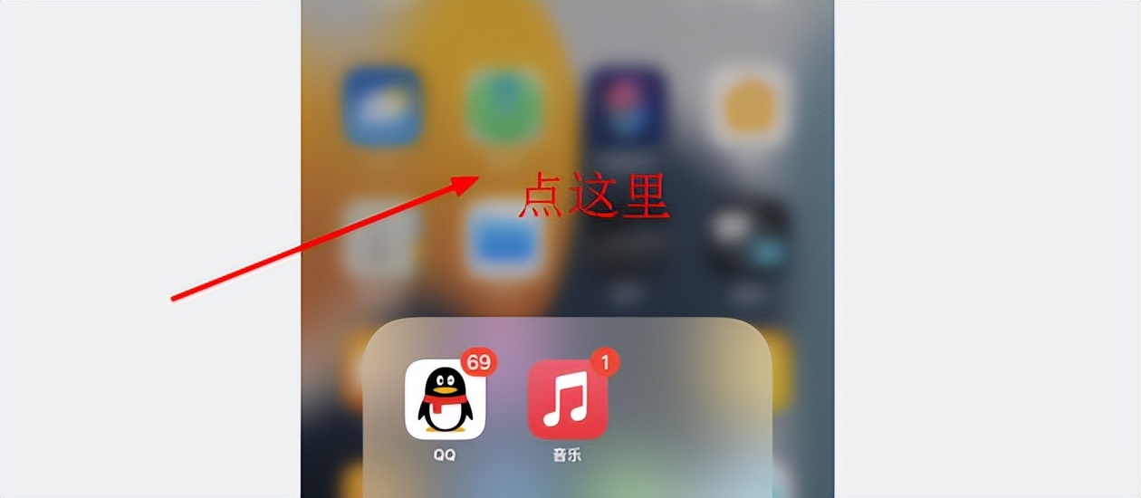 苹果ios15.4.1耗电问题解决了吗,ios15.4.1更新完电量变少