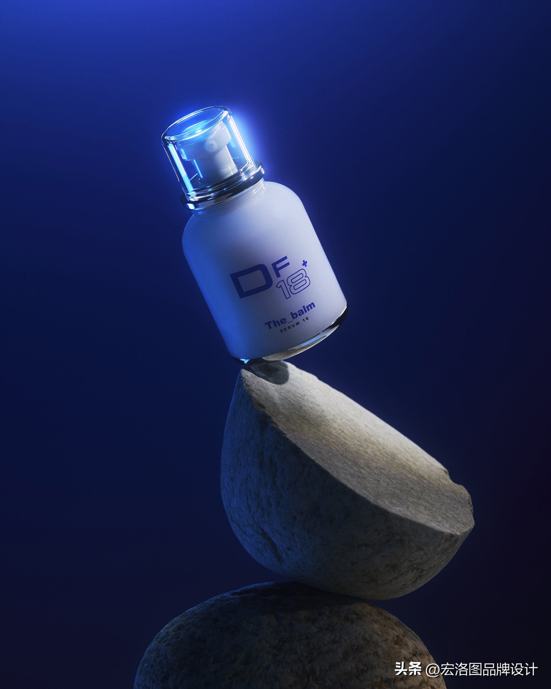 小众精炼护肤品的包装设计