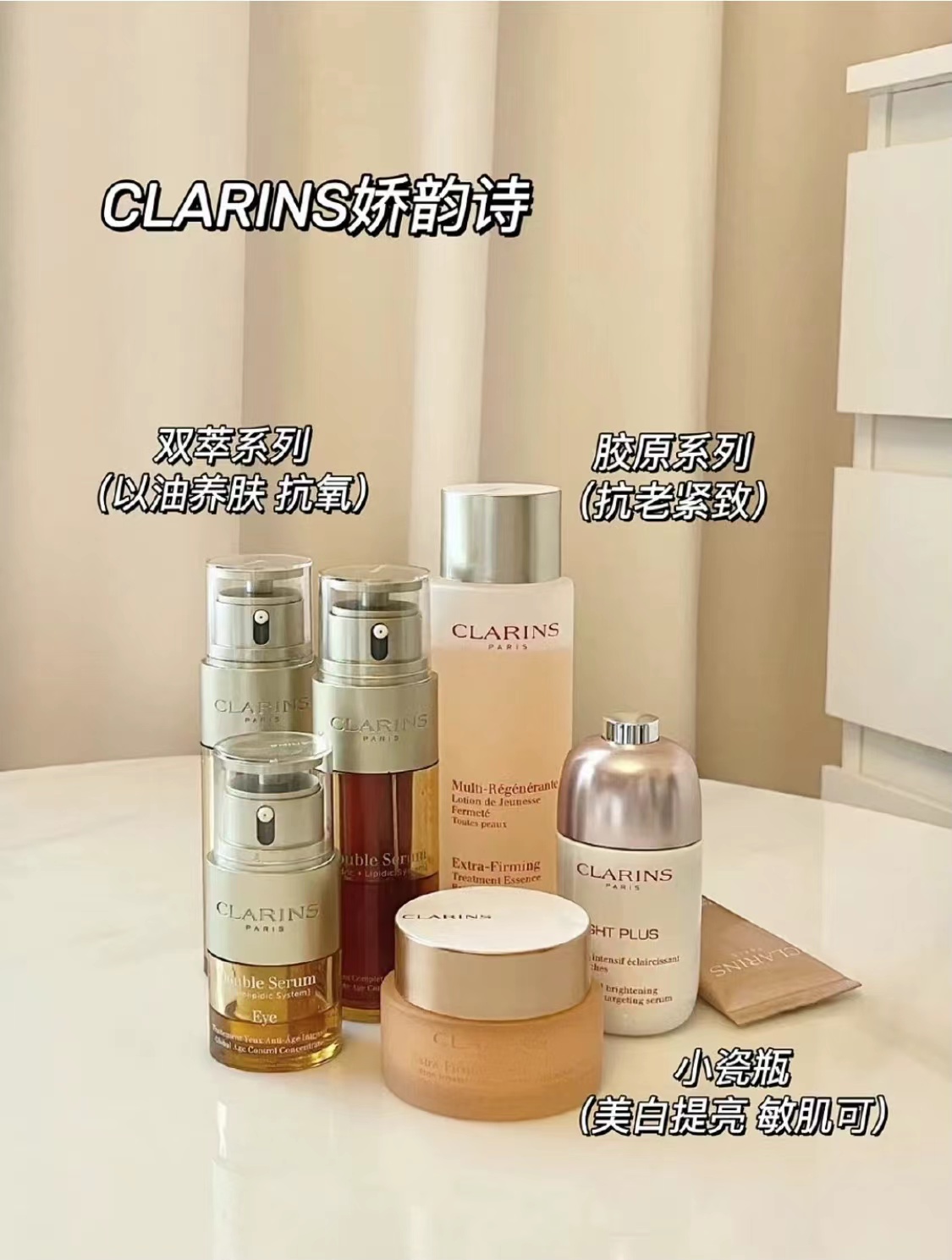 品牌必买清单及价格 (不建议买的四个品牌)