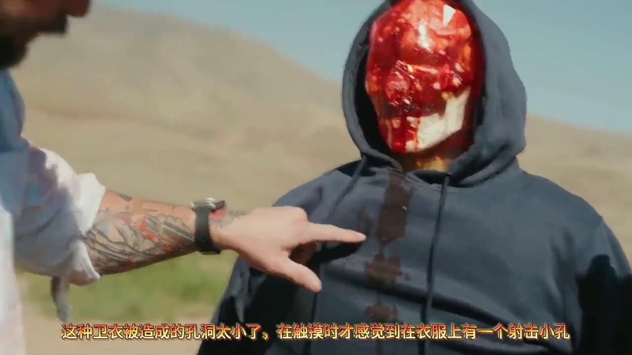 防弹卫衣,防弹釜山卫衣