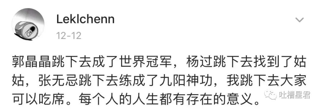 “男友花8150买包包，拆开后...”奢侈品不骗穷人！