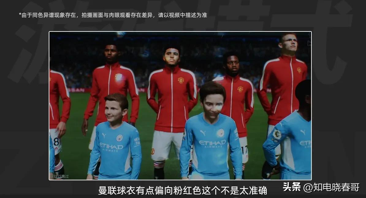 redmixpro65寸电视,redmipro电视评测