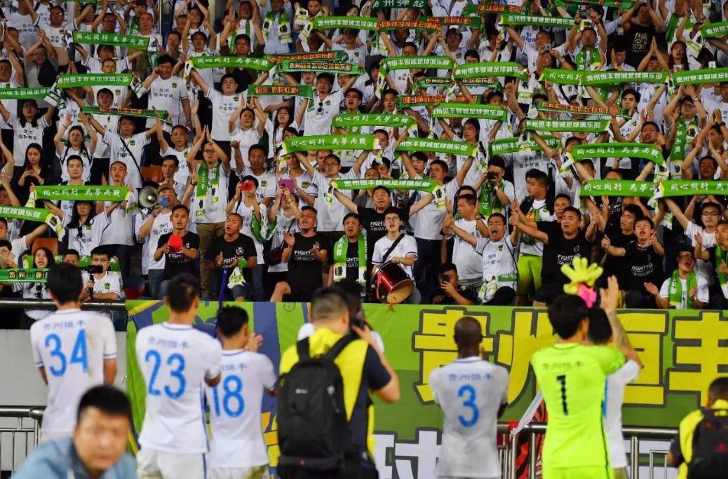 职业足球荒漠,中国足球荒漠