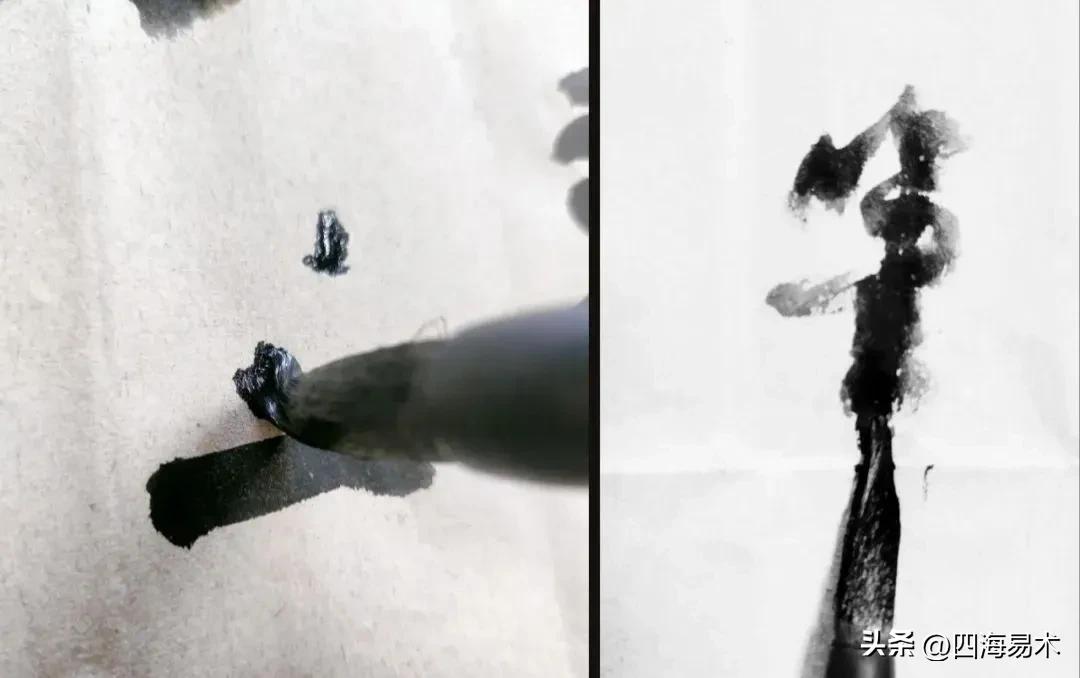 七种笔法详解图解,书法笔法平动摆动示意图