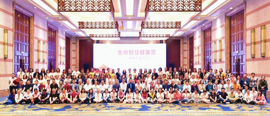 情志养生康复基本原则,情志疗法