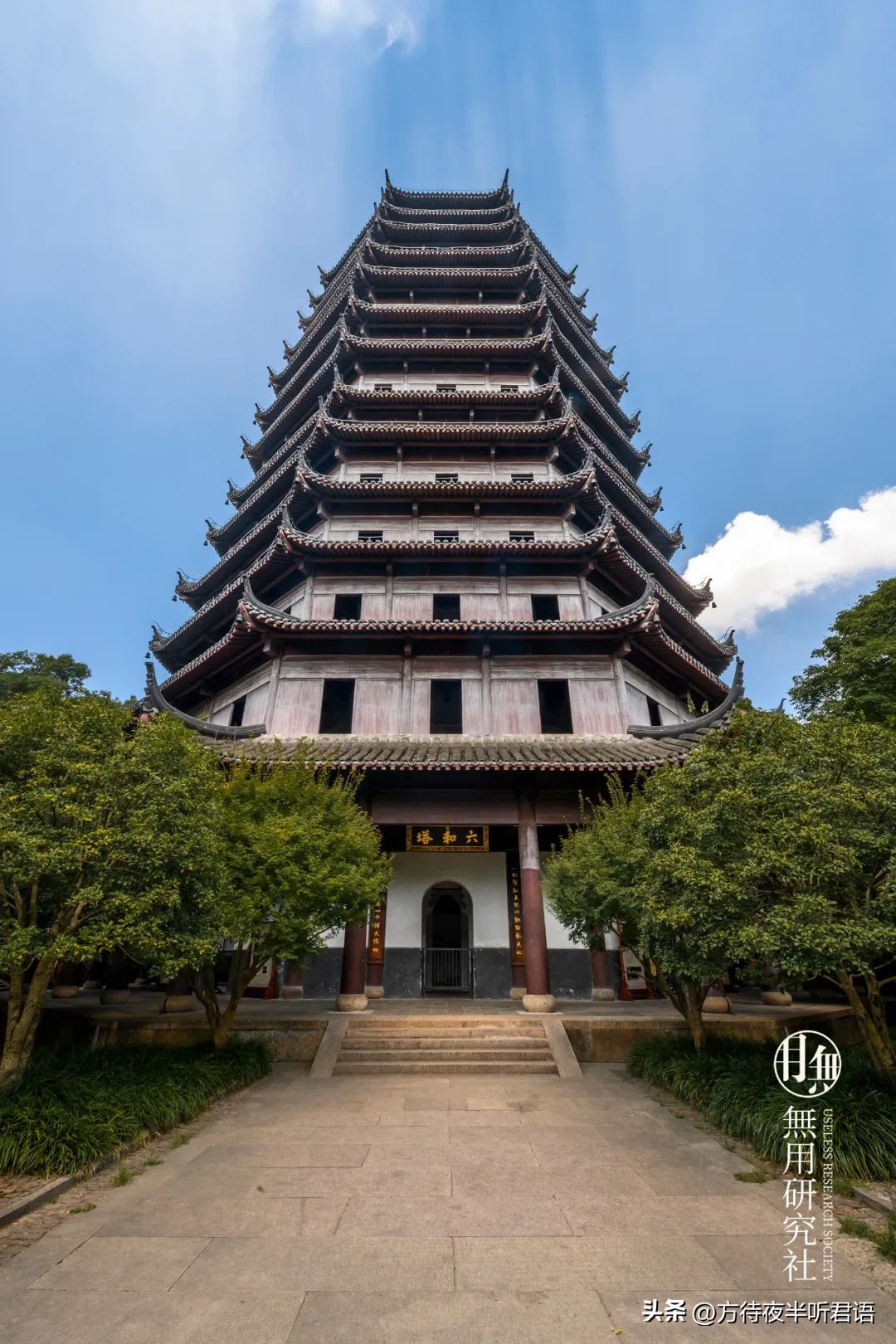 六和塔：听取潮声一千年