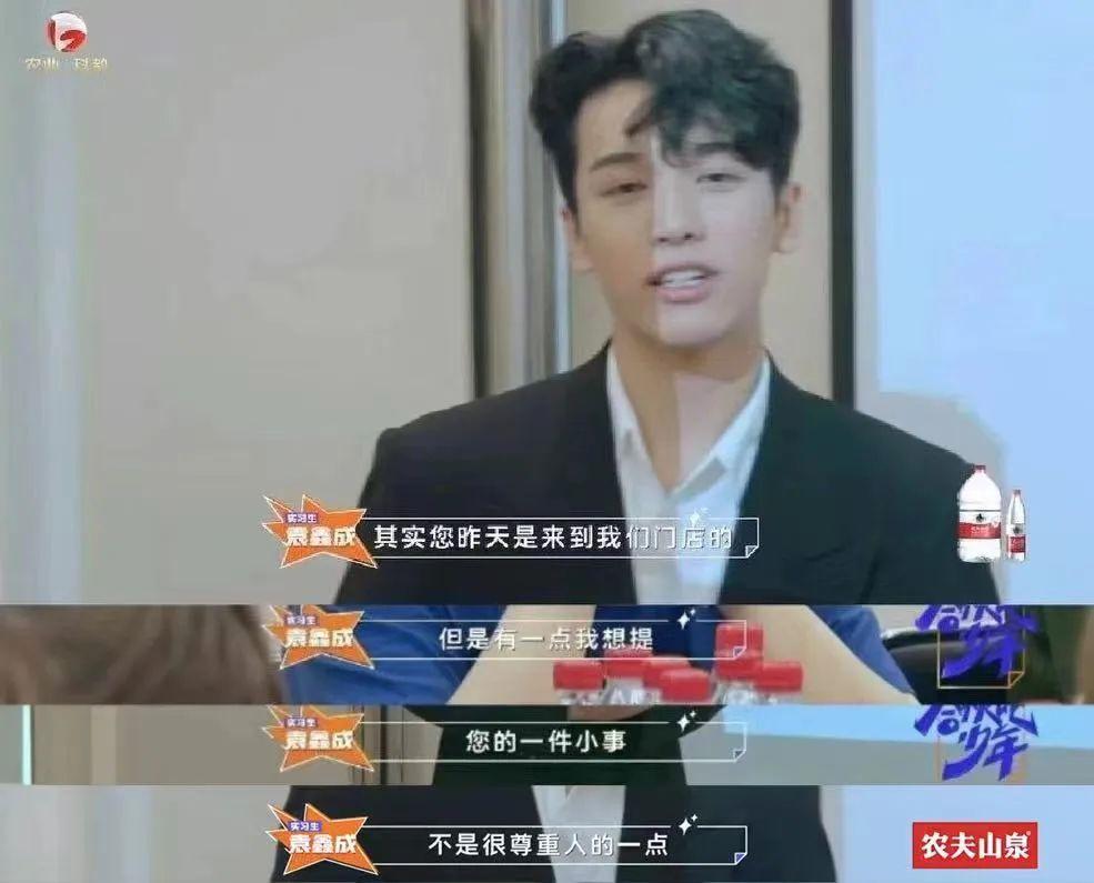 2024一定不要错过的风口,2023年新赛道新风口