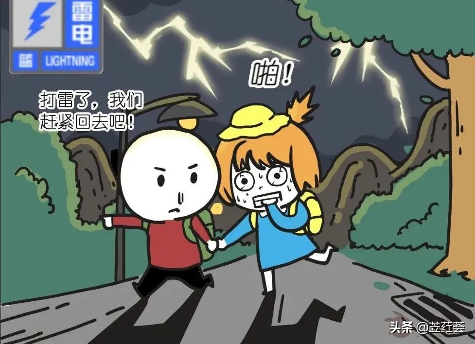 约不约歌曲原唱,约不约简谱