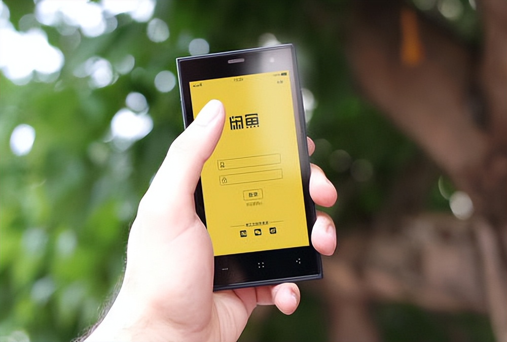 某鱼上的“灰色”交易!并不是空穴来风,你能想到的上面都有