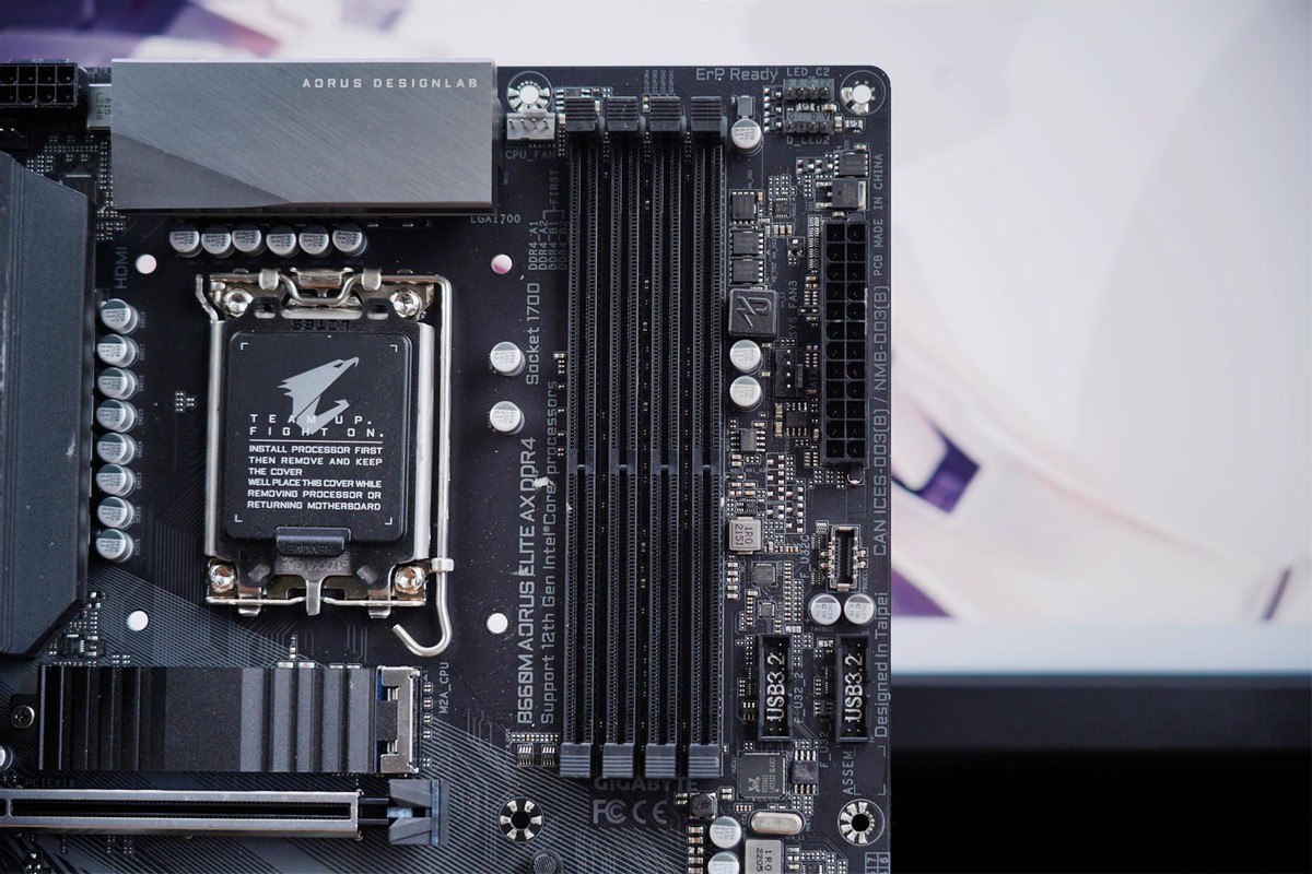 中端主板如何选？技嘉小雕AXB660MAXDDR4实力告诉你，选它没有错