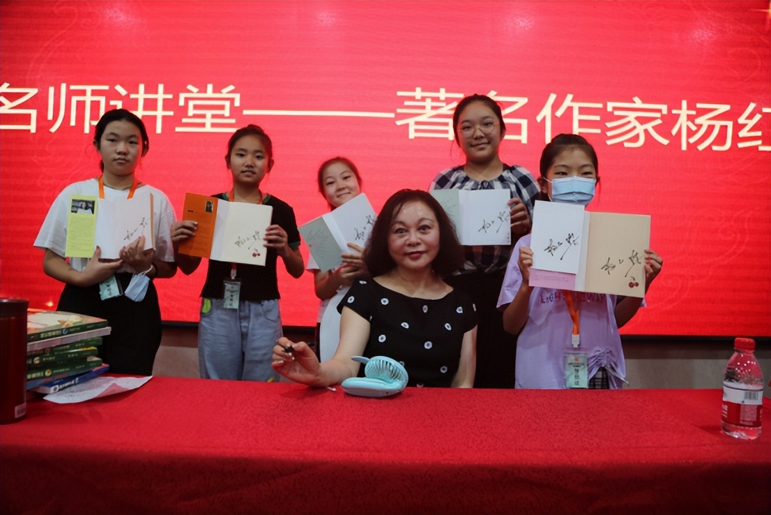 作协签约作家活动,青年作家网上授牌仪式