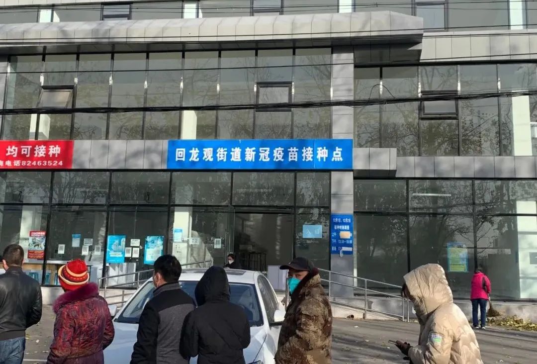 吸入式新冠疫苗或被批准,雾化吸入式新冠疫苗已获批