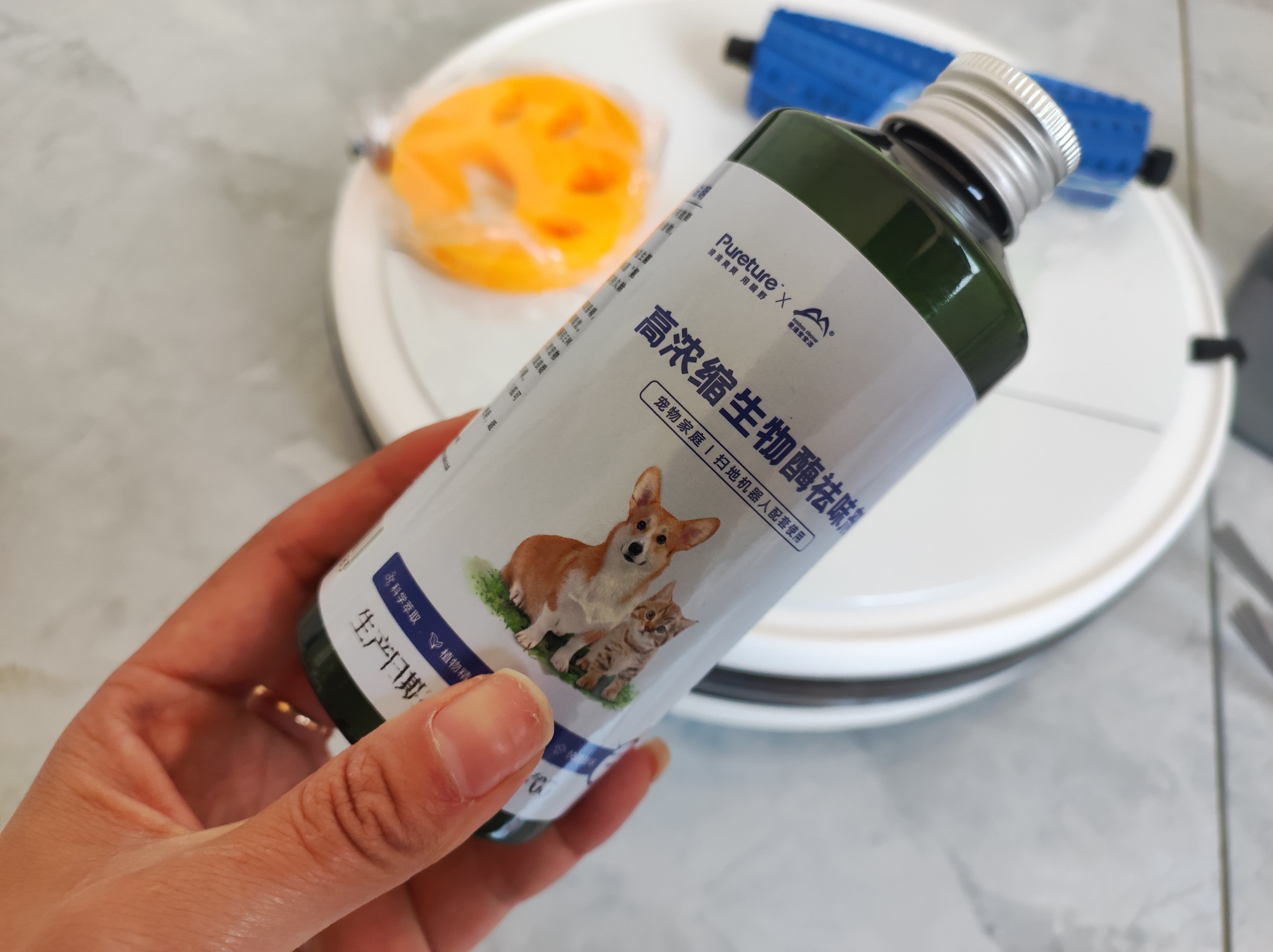 浦瑞克全自动扫地机器人,浦瑞克扫地机器人怎么用教程