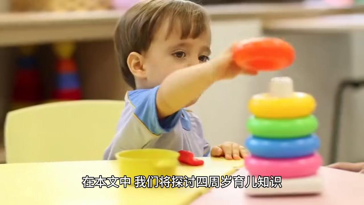 家长的教育方式与儿童的健康成长,家长的教育方式决定孩子成长方向