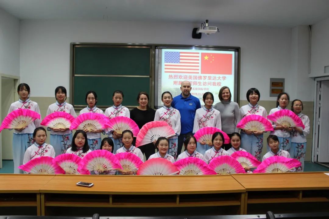 南京实验国际学校,遇见合适的你