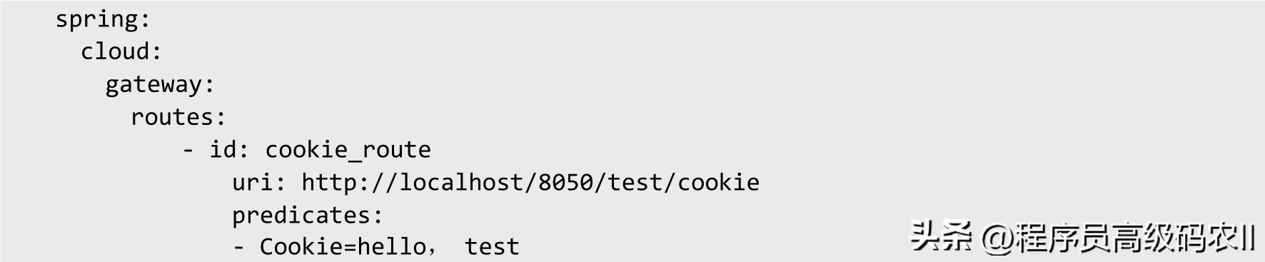 springcloudgateway代码实现,springcloud深入理解
