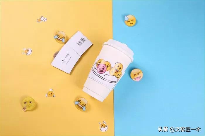 跨界小能手,喜茶新出的联名款测评