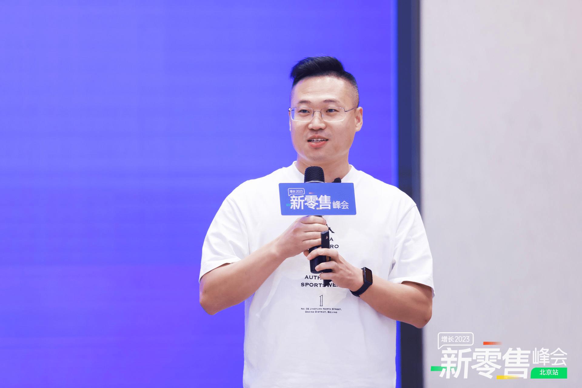 有赞新零售带来的启示,有赞与商家共建新零售体验店