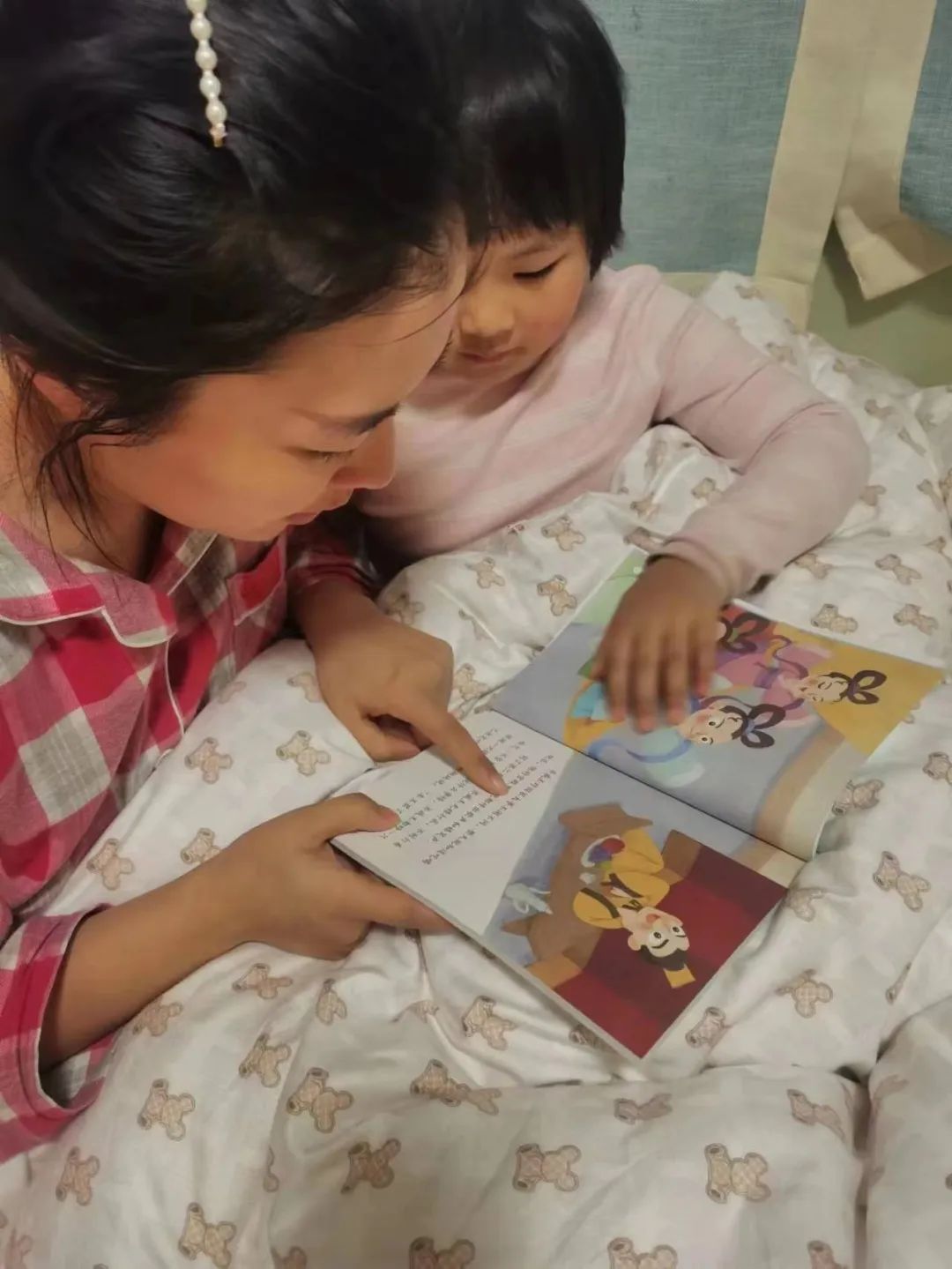 知年俗觅年味迎新年,知年味品年味迎虎年