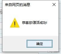商标注册一次通过教程,第一次申请商标需要多少钱