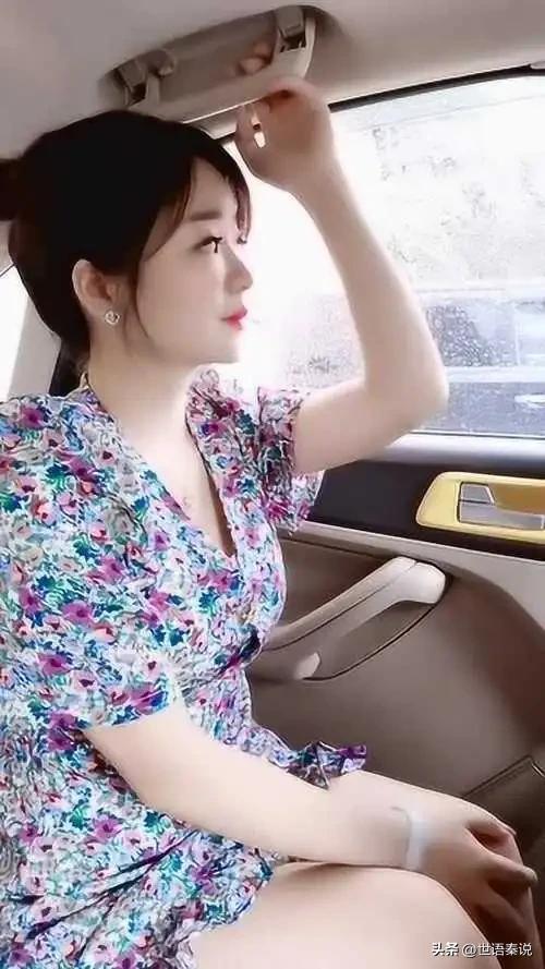 乘坐顺风车注意事项及流程,第一次乘坐顺风车司机注意哪些