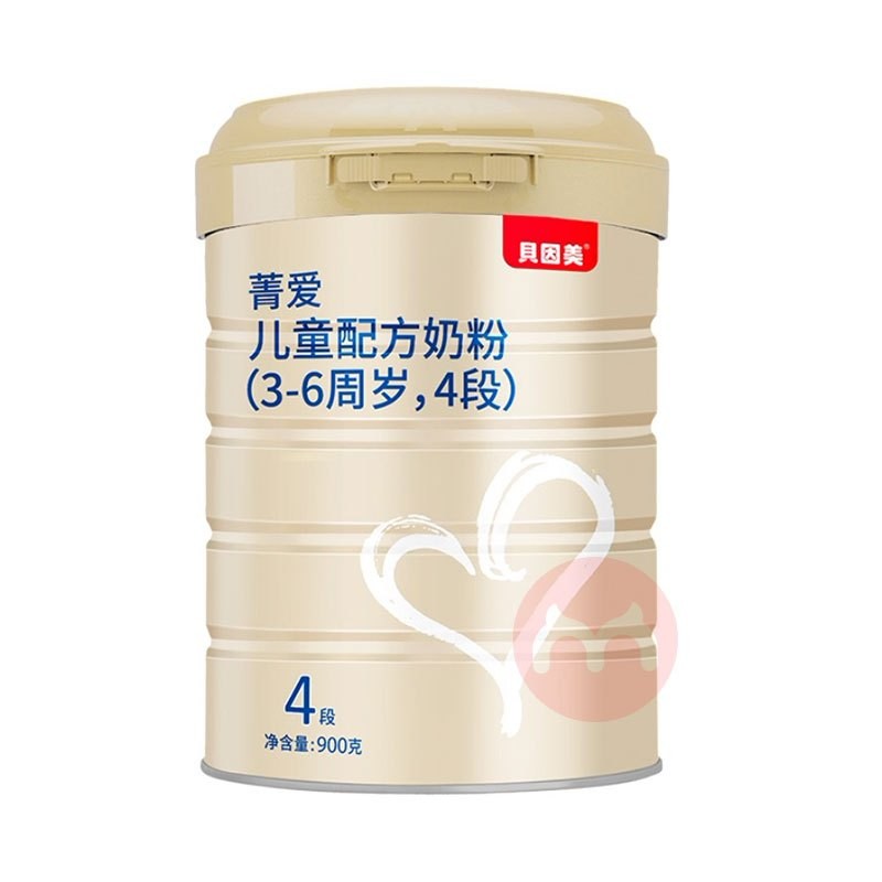 4段的奶粉哪个牌子性价比比较高,8款比较热门的4段奶粉深度解析