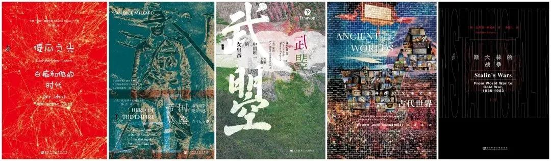 甲骨文系列丛书最好的几本书,甲骨文十年