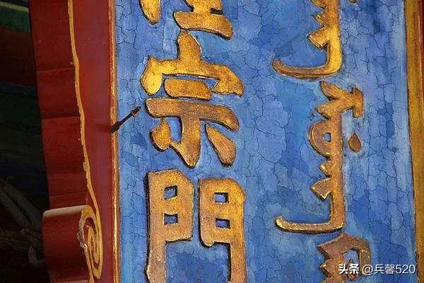 一生平庸享尽富贵,一生碌碌无为的人最终会怎样