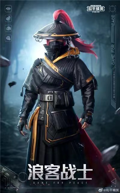 和平精英干货细节思路技巧,和平精英技巧小总结