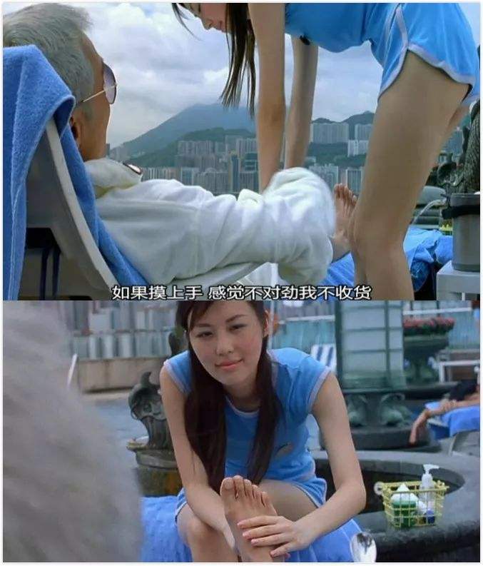 田朴珺与王石婚姻,田朴珺与王石现状