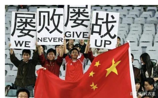 世预赛国足vs越南视频直播,世预赛国足vs韩国上半场输球没