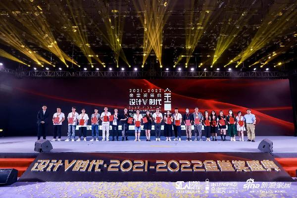 2020年中国设计大赛成都,2022年成都设计大赛