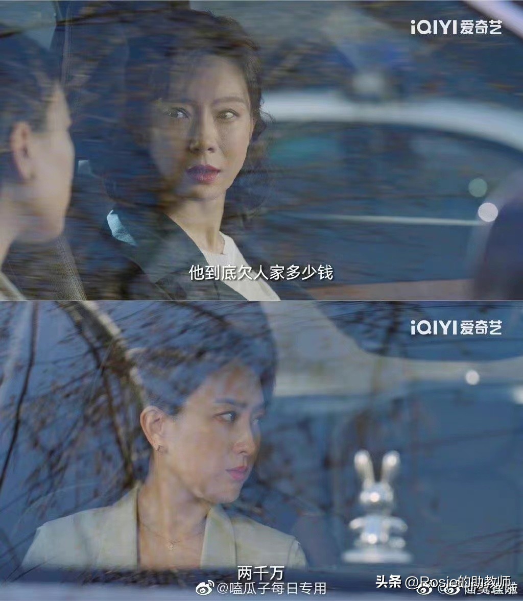 张歆艺盆底肌,张歆艺自曝产后瘦身秘诀