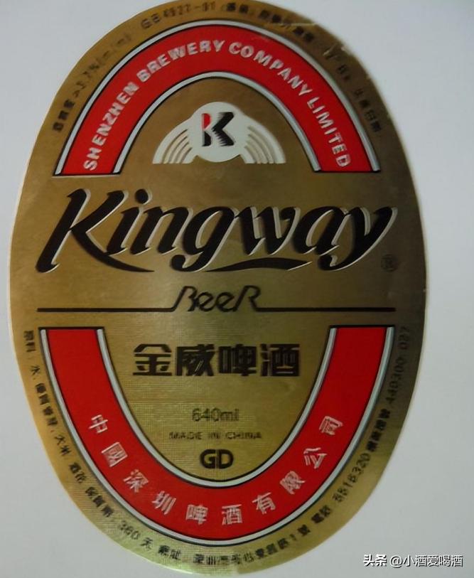 三款老啤酒,中国公认最好喝的五款原浆啤酒