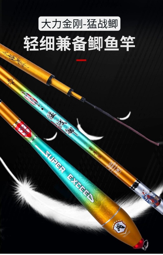 钓甲鱼线组怎么搭配,野钓甲鱼钓鱼视频教程