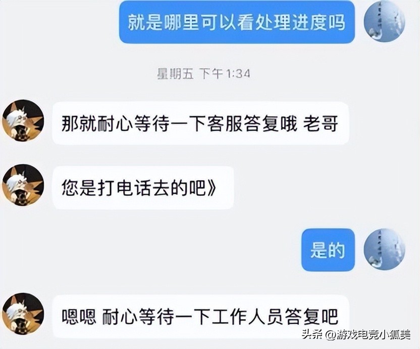 地下城19亿复活币,dnf19亿复活币