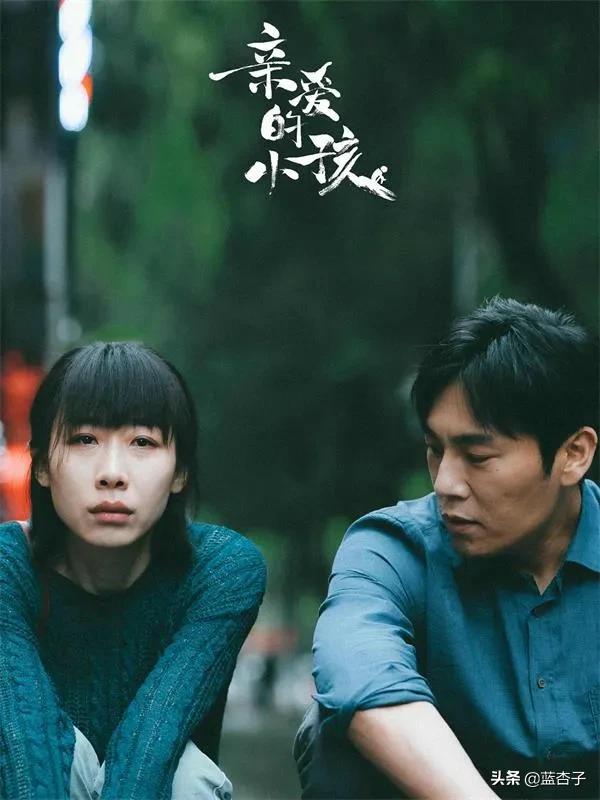 亲爱的小孩禾禾扮演者怎么那么丑,亲爱的小孩禾禾的身世之谜是什么