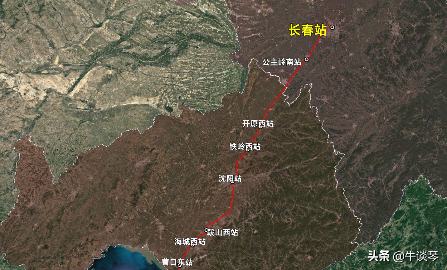 g8001高铁时刻表查询,g8001次列车